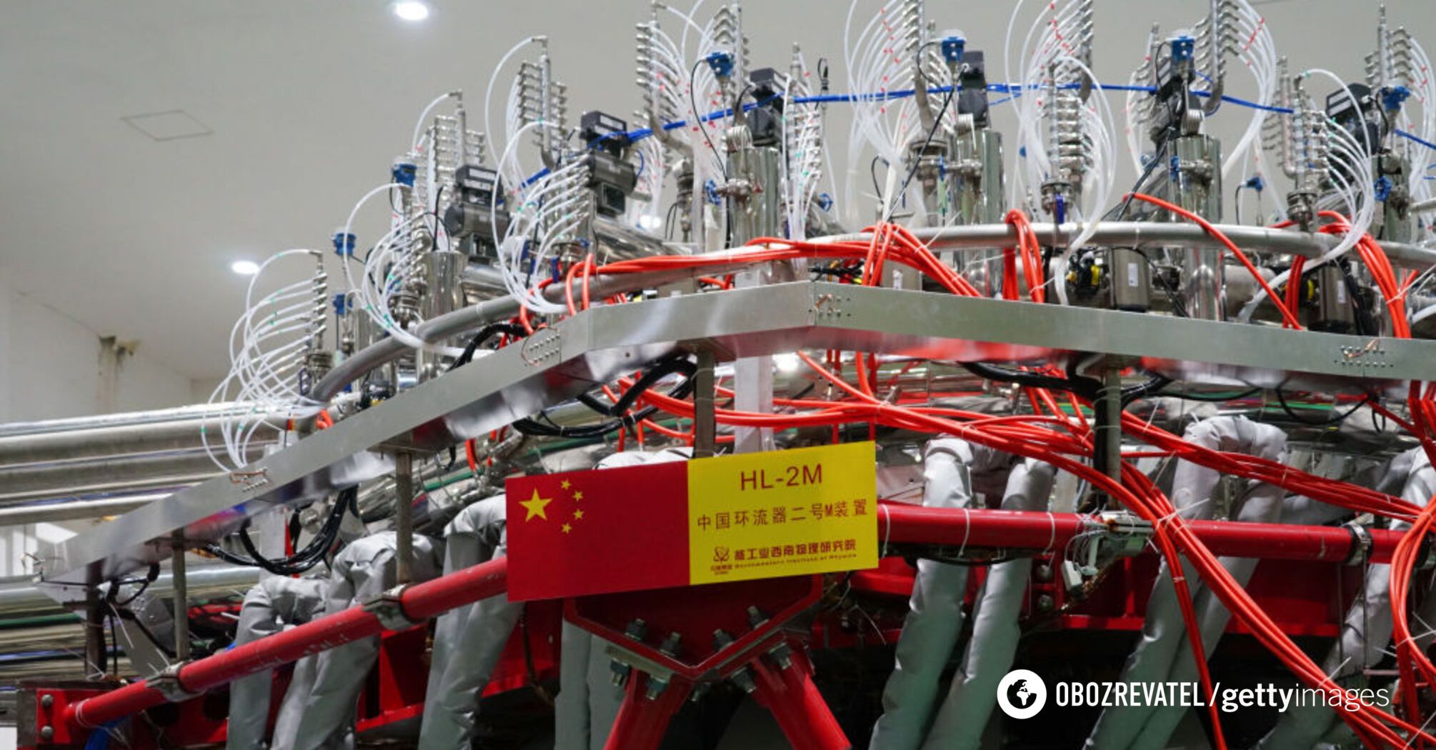 China's top-notch nuclear fusion reactor sets new record