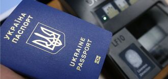 Procedura uzyskania paszportu zagranicznego zostanie zaktualizowana dla Ukraińców