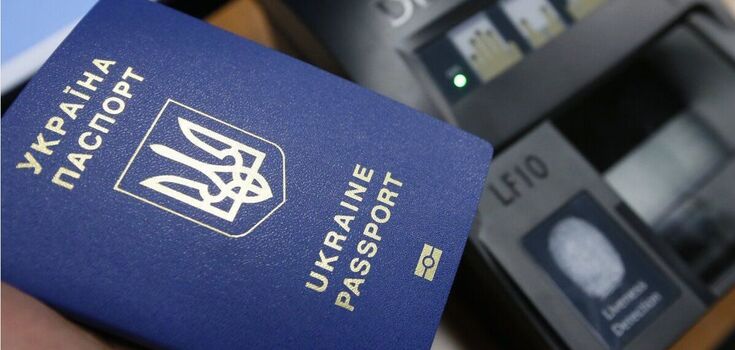 Procedura uzyskania paszportu zagranicznego zostanie zaktualizowana dla Ukraińców