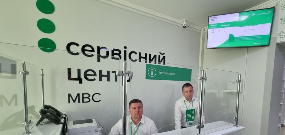 Will everyone have time to re-register their cars on time?