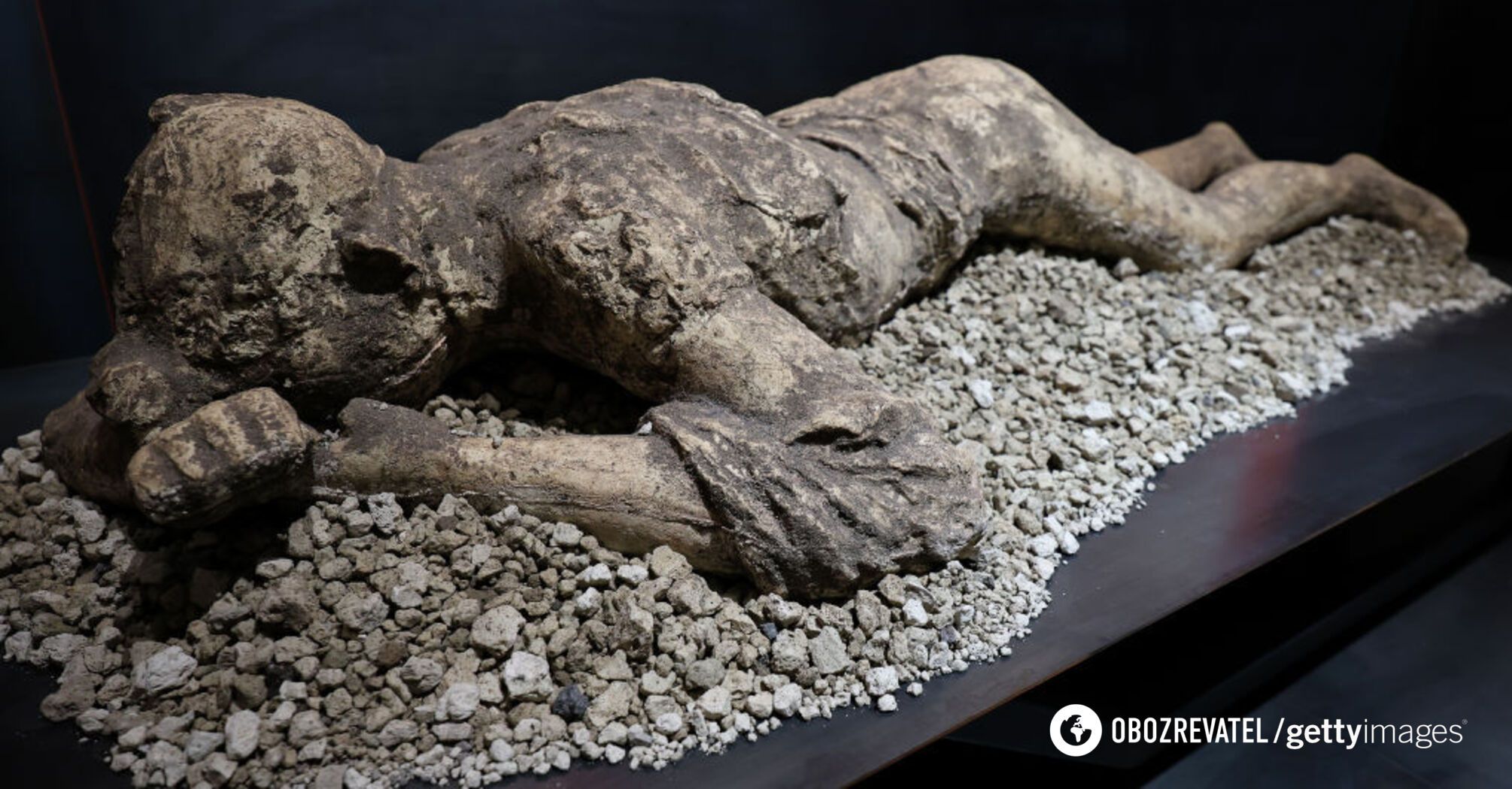 16 thousand people turned to glass: new details of how Vesuvius destroyed Pompeii have emerged