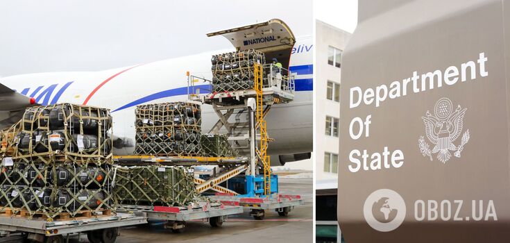 The US State Department issued new guidelines on economic aid withdrawal: why Ukrainians should not panic