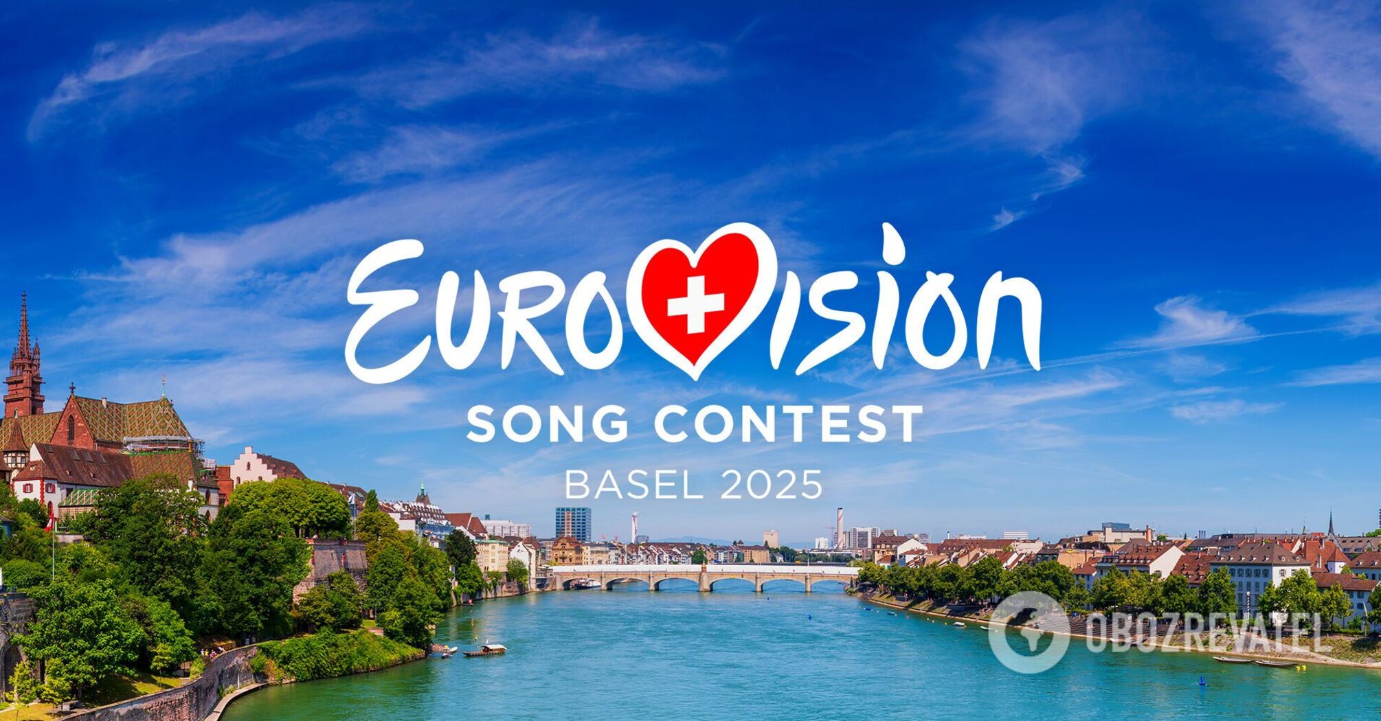 Eurovision reveals during which semi-final Ukraine will perform in May 2025