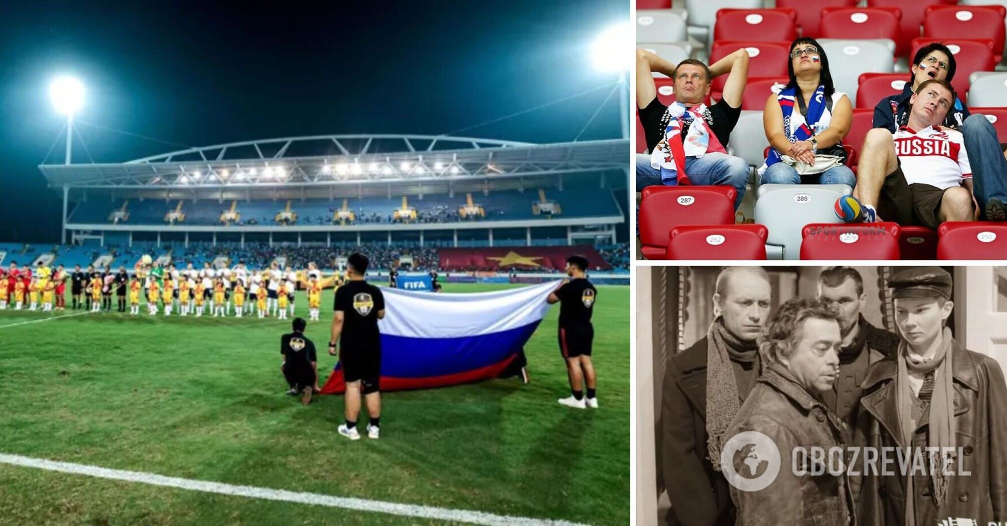 What happened to the Russian national football team was described as 'a kind of shame'