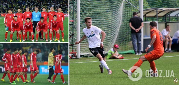 What happened to the Russian national football team was described as "a kind of shame"