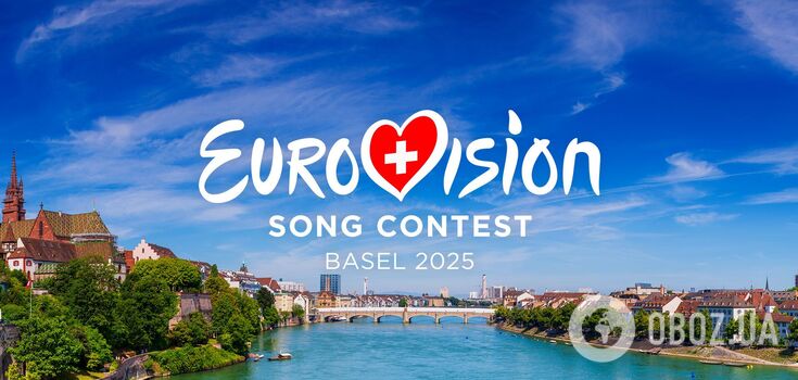 Eurovision reveals during which semi-final Ukraine will perform in May 2025