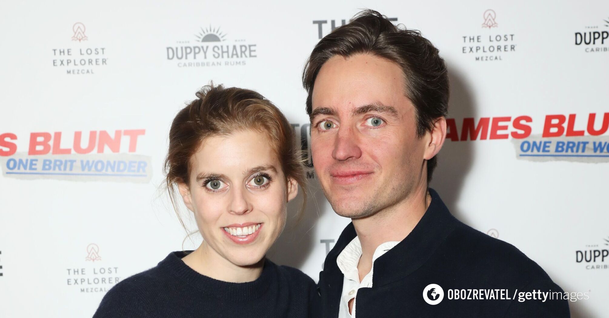 Princess Beatrice gave birth prematurely to a daughter who was named after an ancient Greek goddess. The first photo