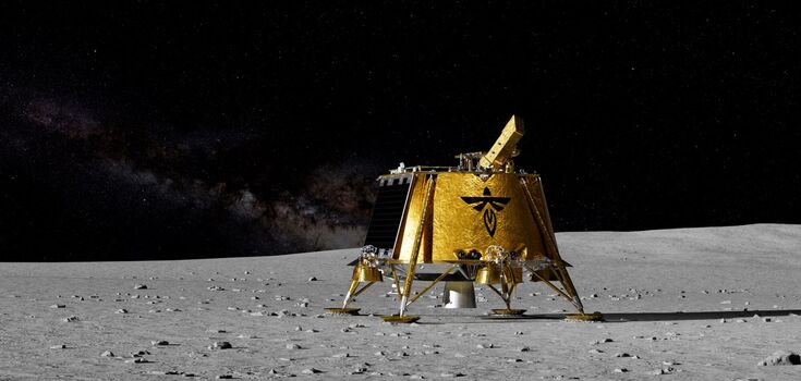 Blue Ghost lunar lander takes its first photos of the Moon