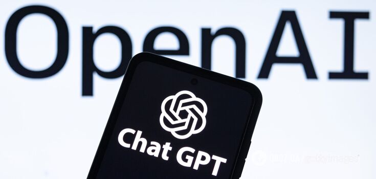 OpenAI announces new version of ChatGPT for government agencies: what to expect
