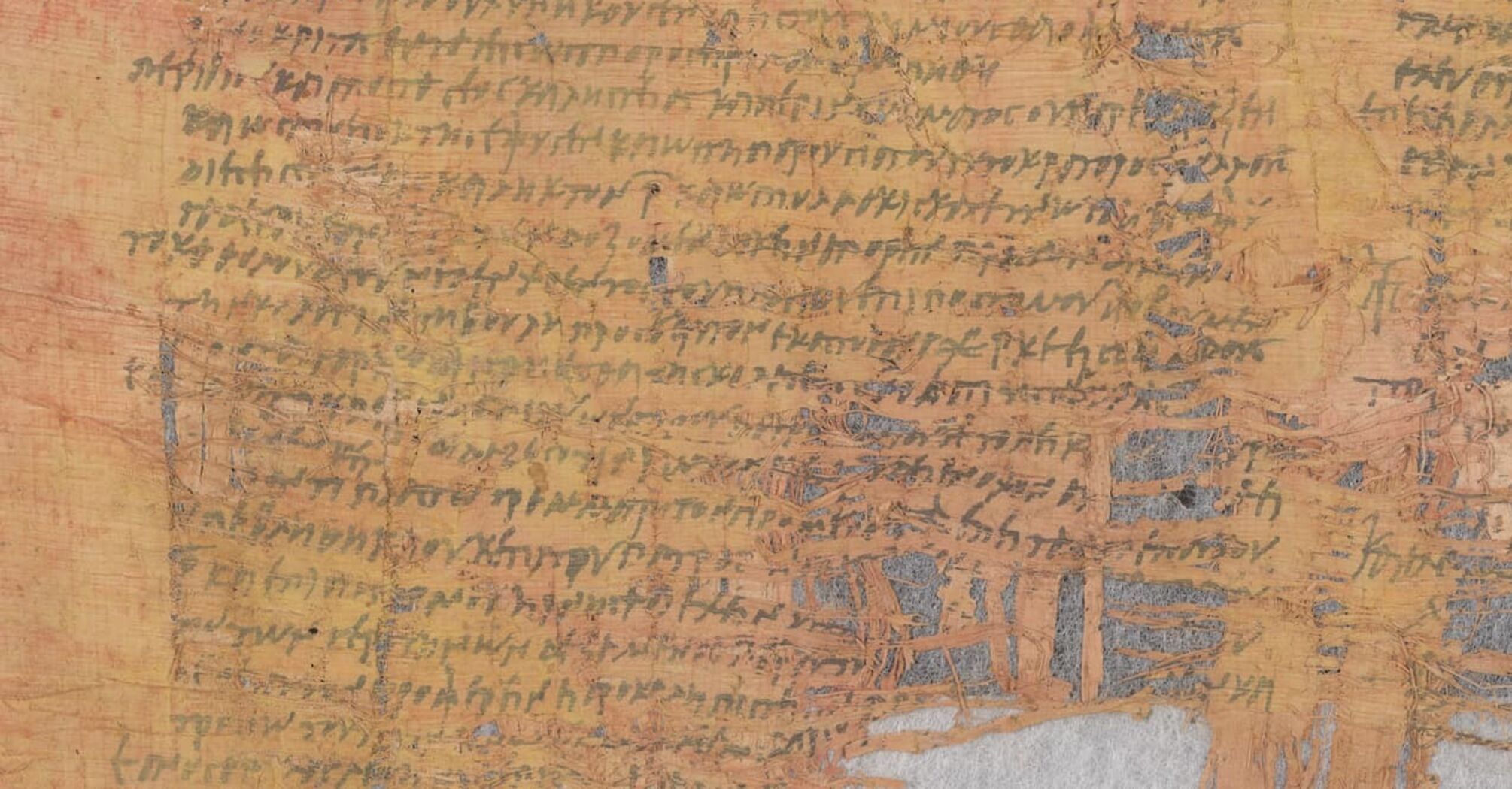 An old papyrus from Israel has revealed details of a criminal case in the Roman Empire. Photo