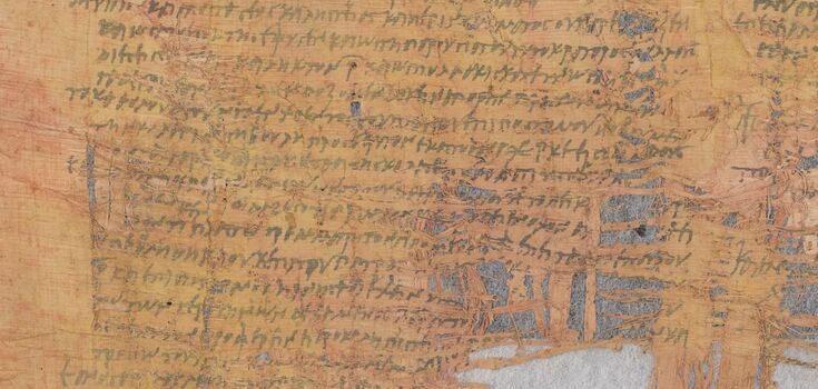 An old papyrus from Israel has revealed details of a criminal case in the Roman Empire. Photo