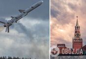 Ukraine will be able to attack Moscow with its own long-range missiles: The Telegraph evaluates the development