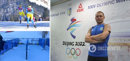 "Now we are..." New details of the disappearance of the Ukrainian national team in Italy at the prestigious Tour de Ski have emerged