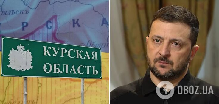 Zelenskyy assessed the significance of the Kursk operation of the Armed Forces of Ukraine and pointed out Putin's tactical mistake. Video