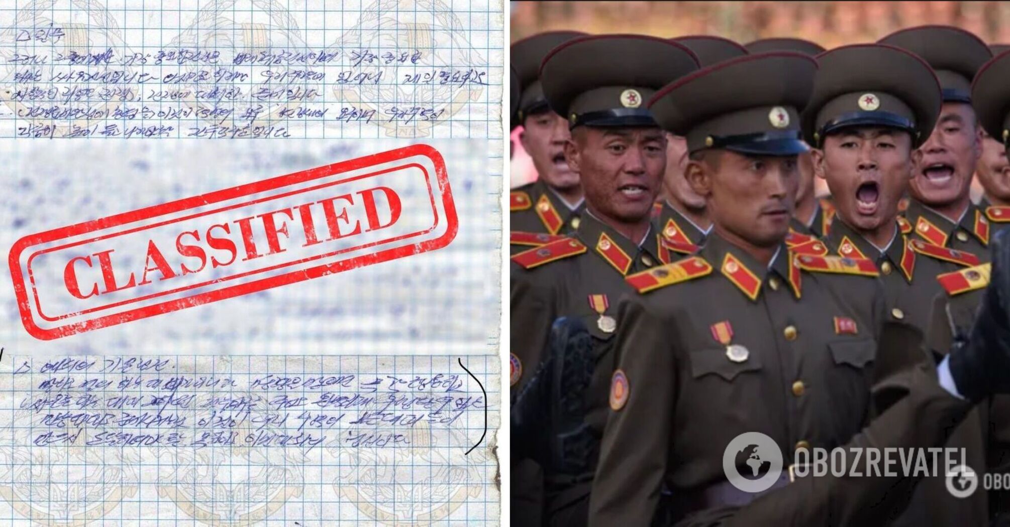 "To fulfill any task even at the cost of life": SOF shows new diary entry of DPRK soldier eliminated in Kursk region