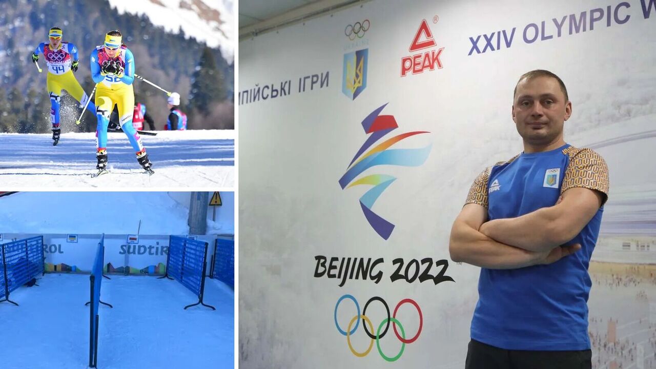 "Now we are..." New details of the disappearance of the Ukrainian national team in Italy at the prestigious Tour de Ski have emerged