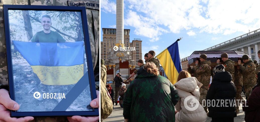 A farewell ceremony for Polish volunteer Filip Antosiak took place on Maidan in Kyiv. Photos and videos