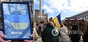 A farewell ceremony for Polish volunteer Filip Antosiak took place on Maidan in Kyiv. Photos and videos