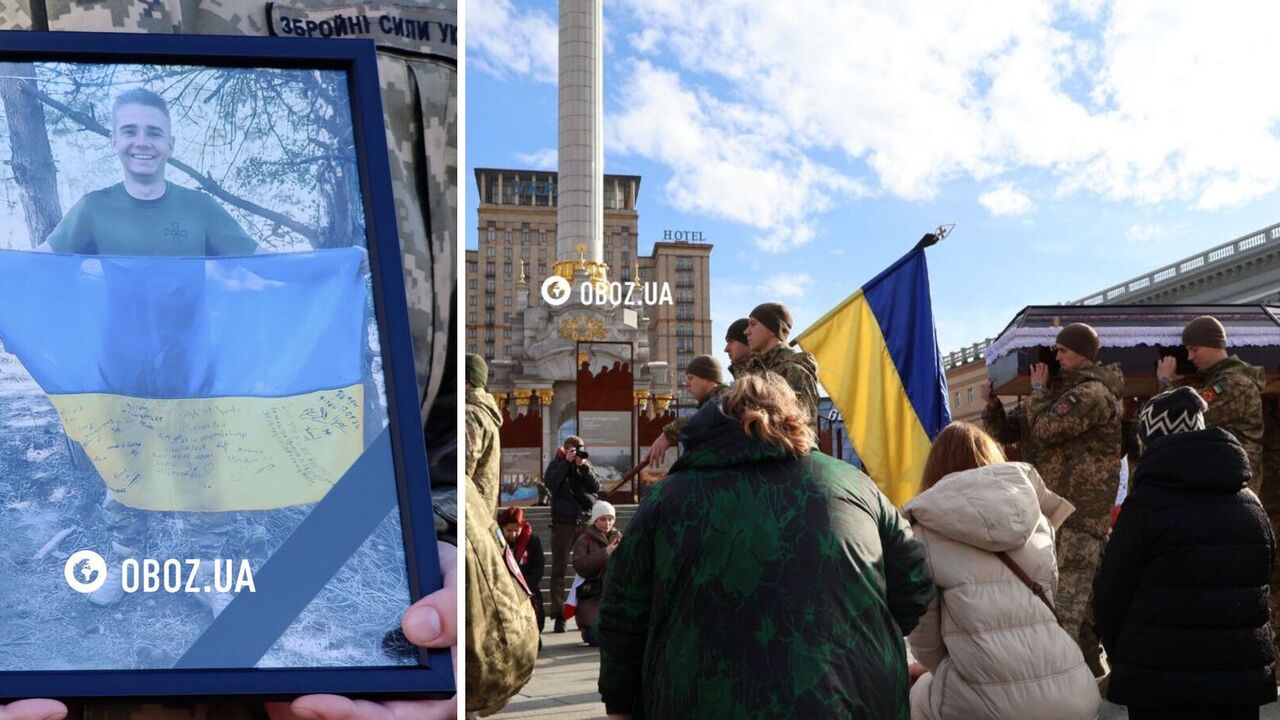 A farewell ceremony for Polish volunteer Filip Antosiak took place on Maidan in Kyiv. Photos and videos
