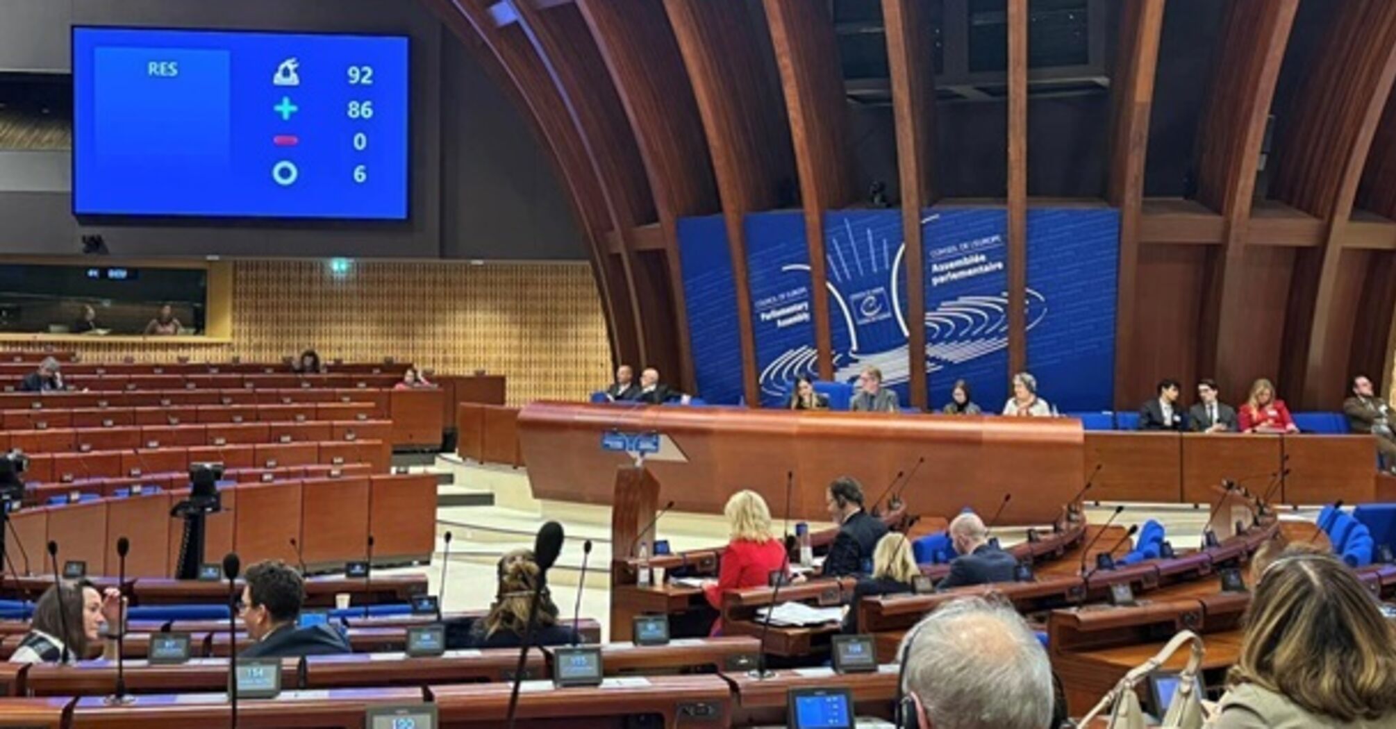 Following the Ukrainian delegation’s protest, PACE agreed to adopt an amendment regarding Putin but excluded the word "terrorist"