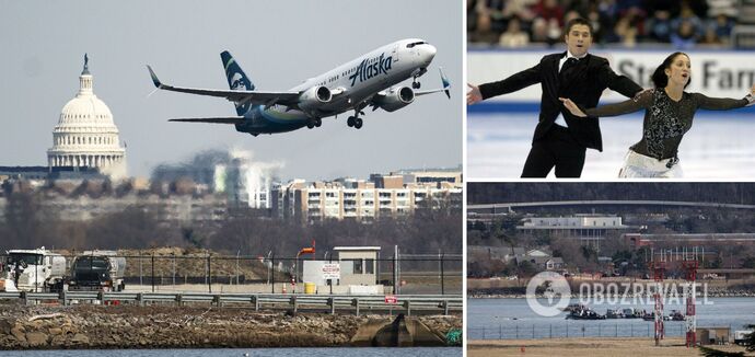 The titled champion figure skater, who played for Russia, died in a plane crash in the United States