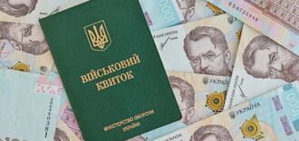 Czy można odwołać się od grzywny do Terytorialnego Ośrodka Rekrutacji i Wsparcia Społecznego z Zagranicy: szczegółowe wyjaśnienie
