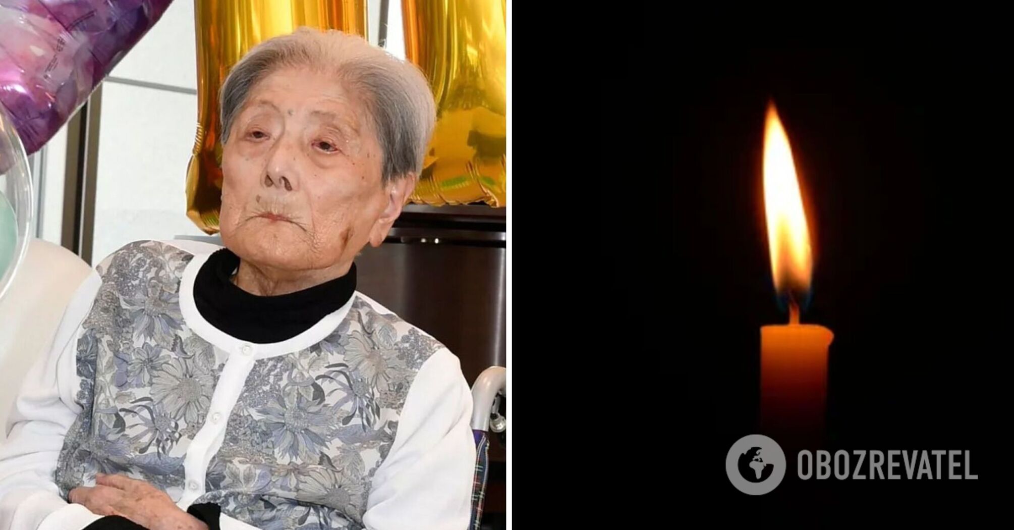 The oldest person in the world has died in Japan: what Tomiko Itooka, who survived two world wars, looked like