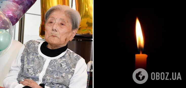 The oldest person in the world has died in Japan: what Tomiko Itooka, who survived two world wars, looked like