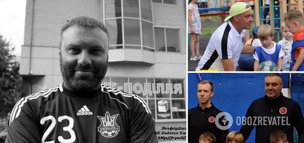 Famous Ukrainian goalkeeper and ex-coach of U-21 national team dies unexpectedly