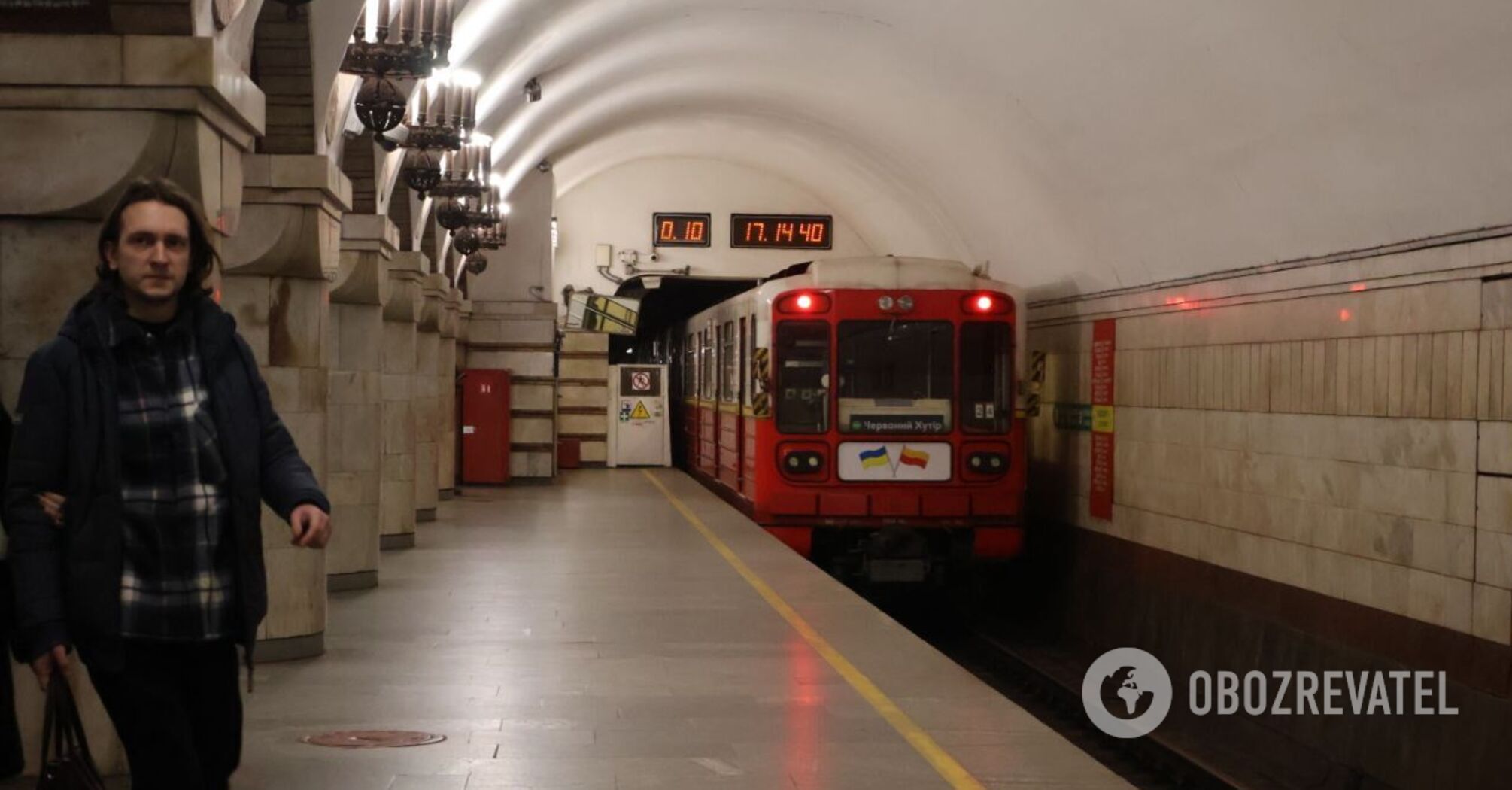 Only two lines: here is how Kyiv Metro may have been developed in 1962. Unique map