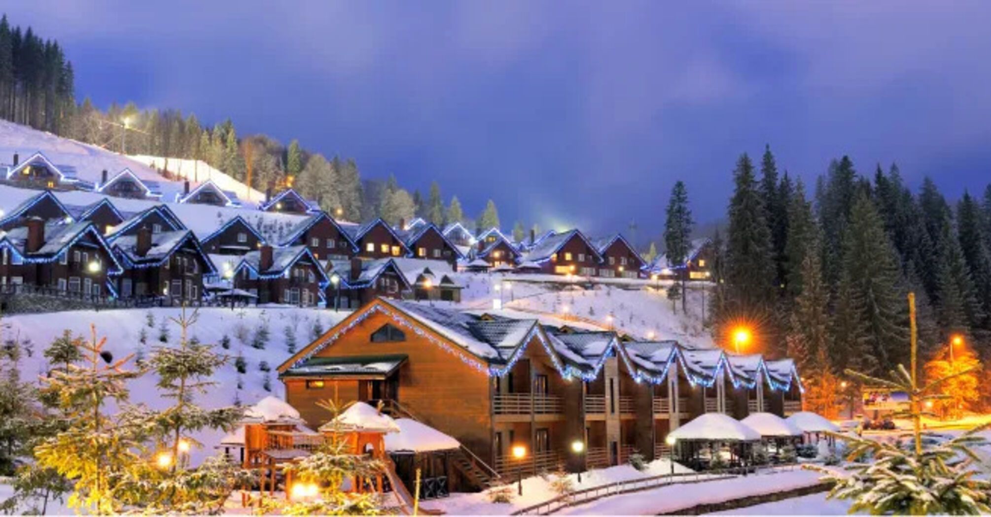 The best ski resort in Ukraine