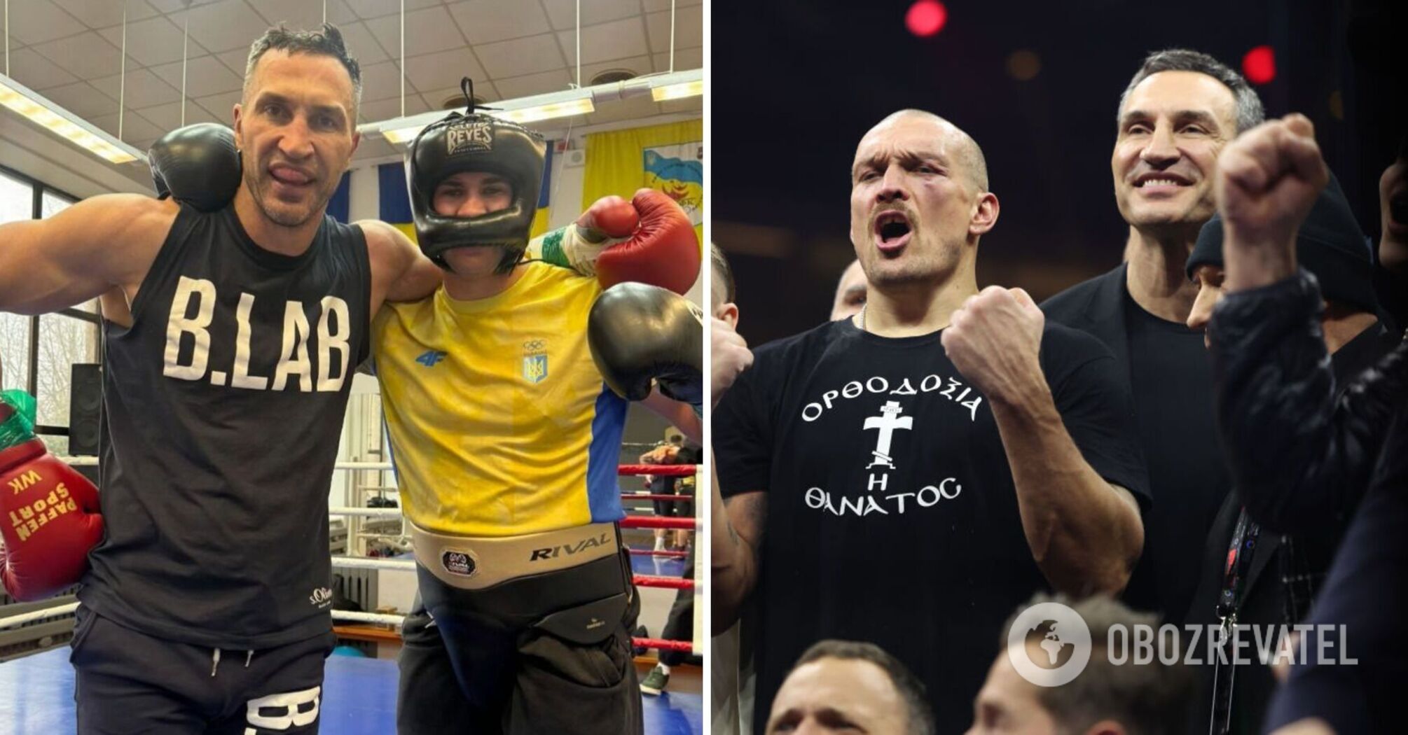 Is a comeback close? Klychko has appeared in the ring with a Ukrainian heavyweight. Photo fact