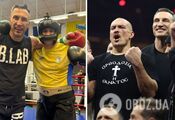 Is a comeback close? Klychko has appeared in the ring with a Ukrainian heavyweight. Photo fact