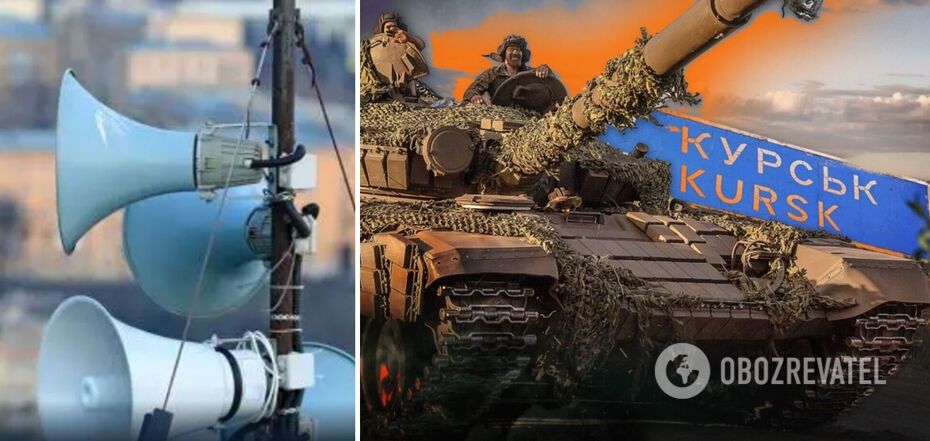 Dlaczego alarmy z powodu groźby użycia rakiet balistycznych przez wroga stały się częstsze: Ukraińcy otrzymali wyjaśnienie