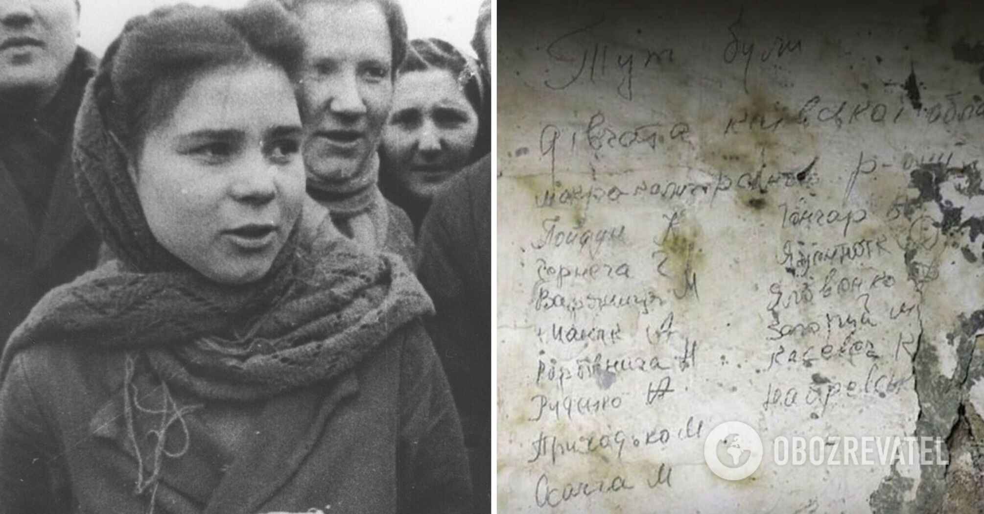 'There were girls here': 'greetings' from Ukrainian Ostarbeiters found on the walls of a bomb shelter in Germany