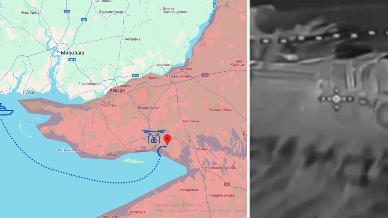 Historyczne wydarzenie: Ukraińskie Siły Zbrojne zaczęły wykorzystywać bezzałogowe łodzie jako "lotniskowce" do dostarczania dronów. Wideo