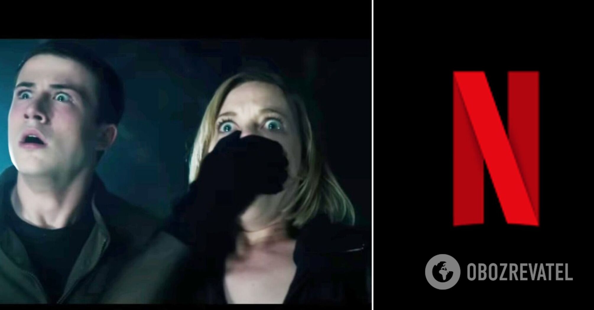 Netflix adds 2016 horror movie that left viewers "disturbed" and "screaming"