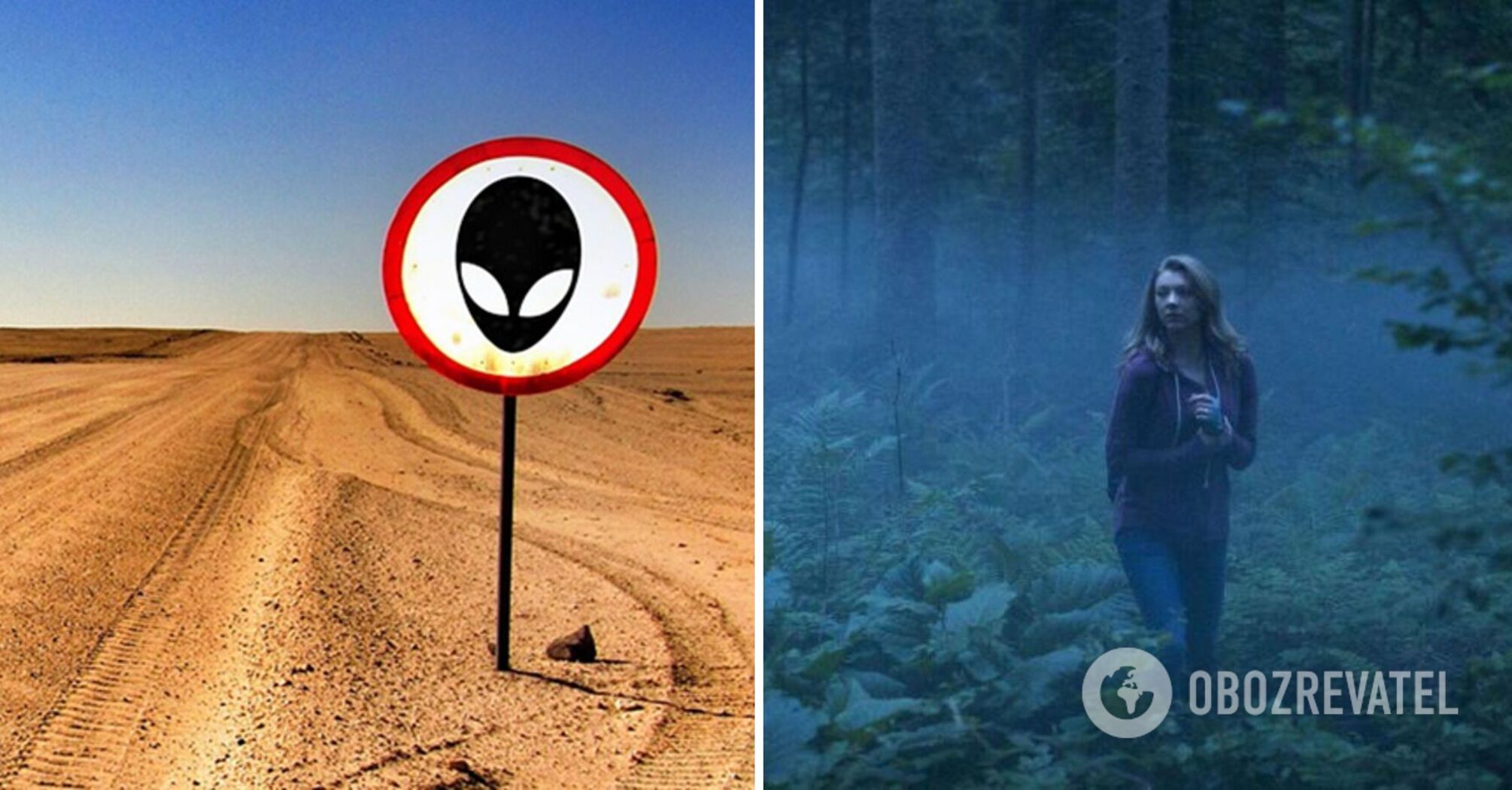 Some tourists are attracted by eerie and mysterious stories