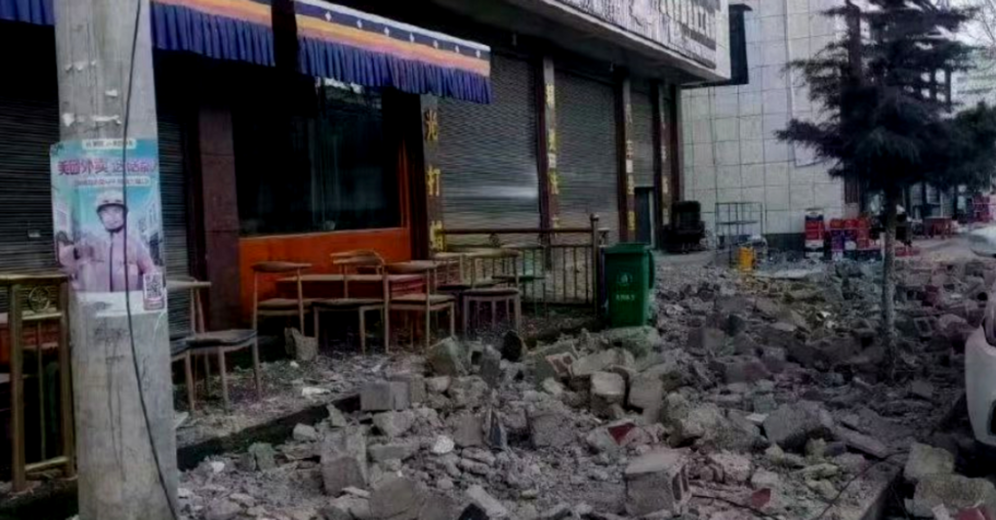 A powerful earthquake has struck Tibet: the death toll has reached 126 people, and 188 others have been injured. Photos and videos