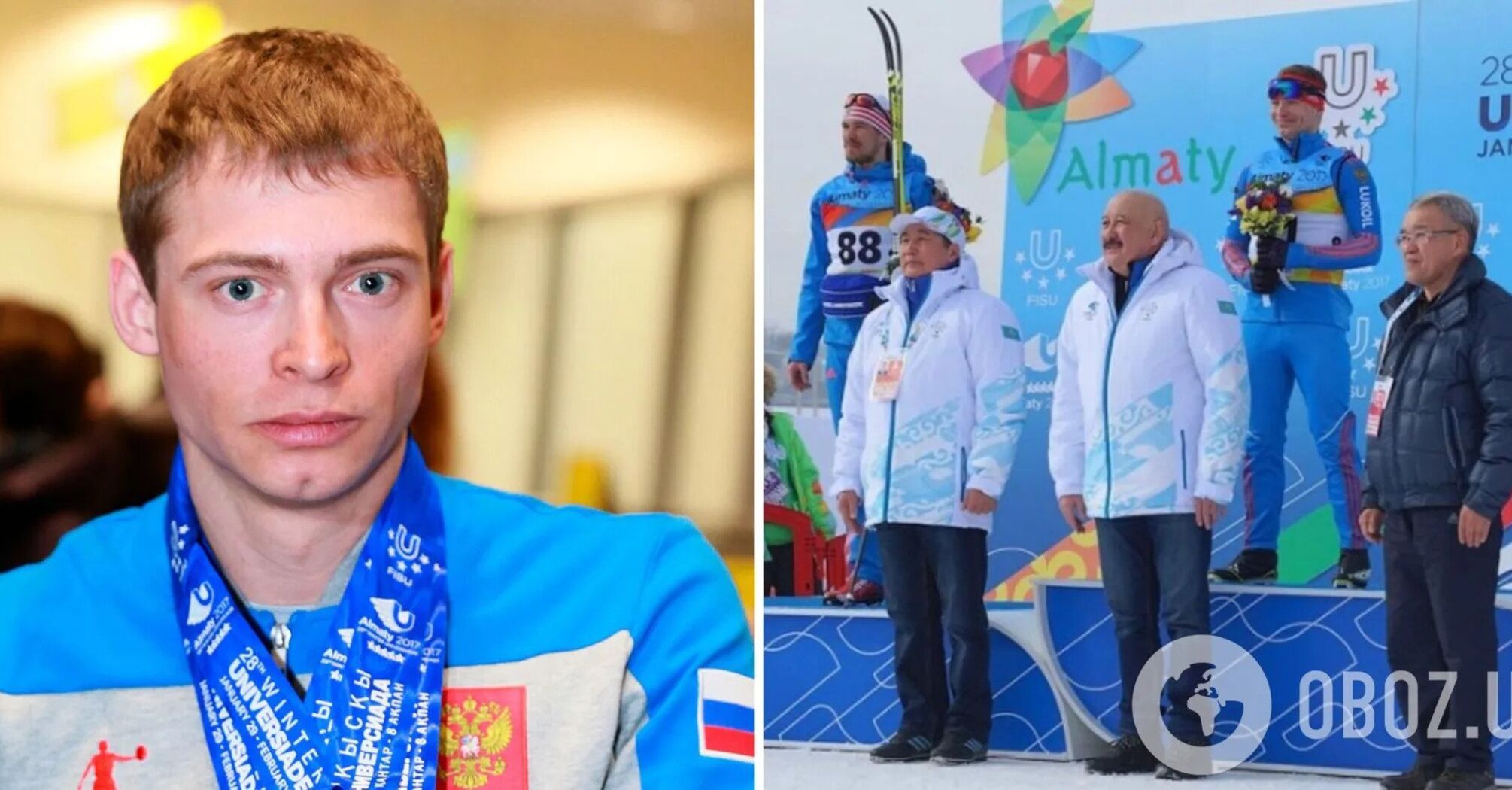 He fled to Ukraine. The Russian two-time Universiade champion refused to compete for Russia and changed his citizenship