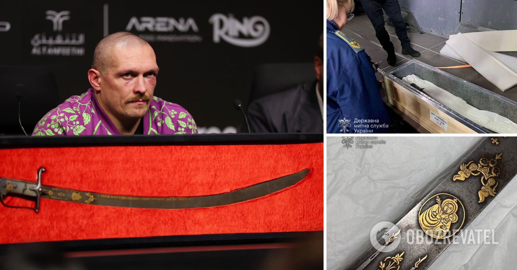 It became known what happened to Mazepa's saber, which Usyk showed in the ring after defeating Fury