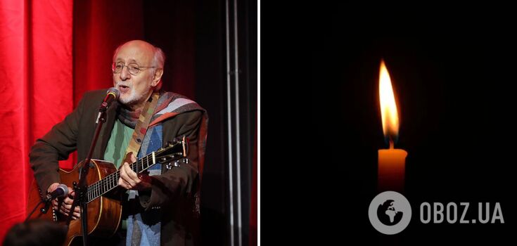 Famous rock musician Peter Yarrow, whom Jimmy Carter pardoned for sexual harassment on the last day of his presidency, has died