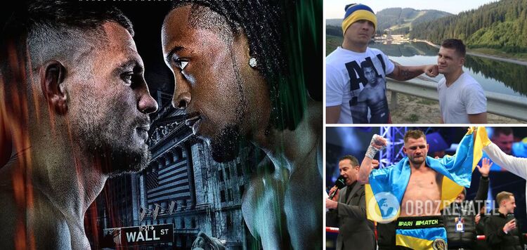 It's official. The undefeated Ukrainian champion boxer has a new opponent. The date of the fight has been announced