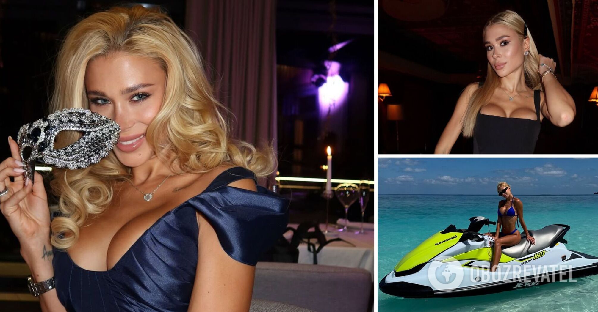 "Be careful with these b*tches." The wife of the Shakhtar football player complained about the "f*ck up" that happened to her and her child's nanny