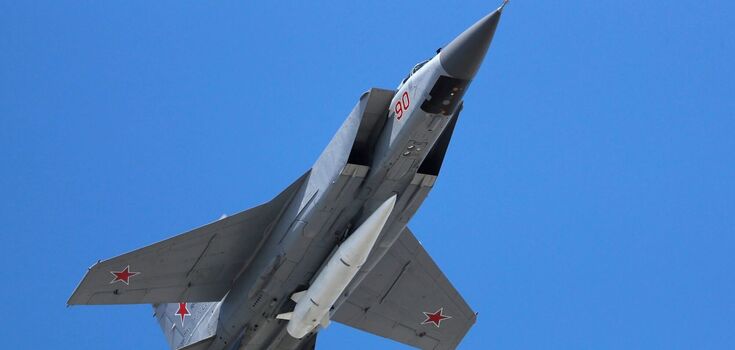 Украина обезвредила 19 российских "Кинжалов", заменяя спутниковые сигналы ракет песней "Отец наш - Бандера" – The Telegraph