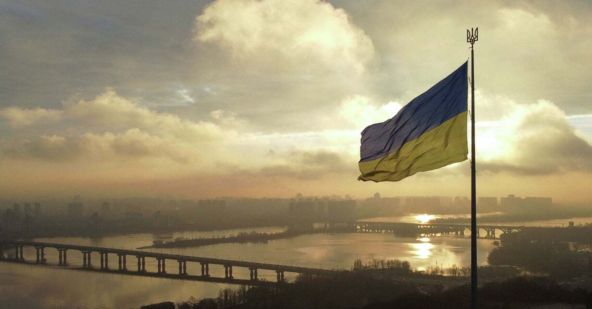 Киев, флаг Украины. Иллюстрационное фото