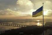 Киев, флаг Украины. Иллюстрационное фото