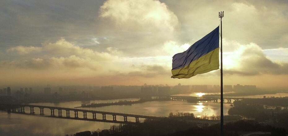 Київ, прапор України. Ілюстраційне фото