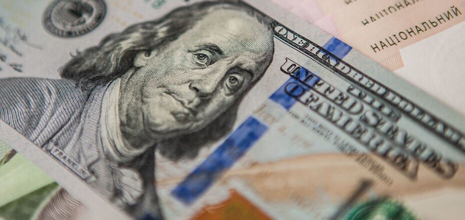 Что будет с курсом доллара