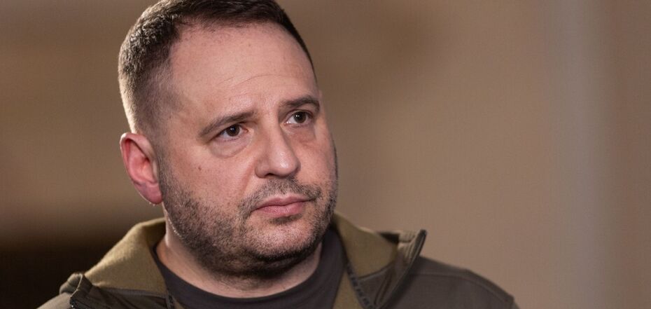 Андрій Єрмак